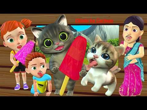 Billi ke Bache | Cat Cartoon | Cat Meowing | Cat | Kittens | Billi | Meow Meow | Cat Videos | Cats