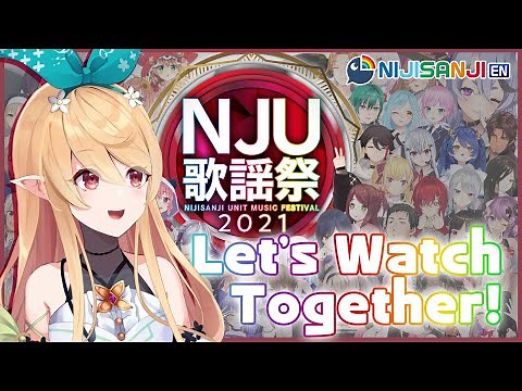 【NIJI UNIT MUSIC FESTIVAL WATCHALONG】#NJU歌謡祭2021 senpai singing!!!~【NIJISANJI EN | Pomu Rainpuff】