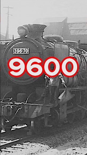 蒸気機関車【9600】 昭和の国鉄車両 #9600 #SL #STEAMLOCOMOTIVE