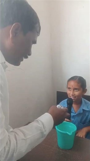 ನಮ್ಮೂರಿನ ಪುಟ್ಟ ವಿಜ್ಞಾನಿ ​#NationalScienceDay #GovernmentSchool #LittleScientist #ScienceDay2026