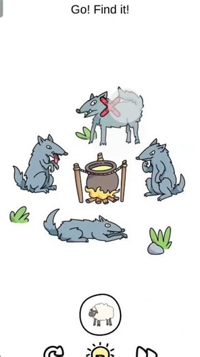 brain out level 73 Go! find it!#minivlog #trending #gaming #viral