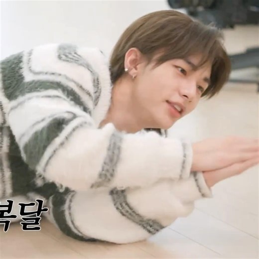 🥟🤭❤️❤️~ 🎬SKZ Community Center #1 | SKZ CODE Ep.93 #hyunjin #현진