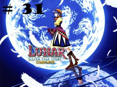 Lunar Silver Star Story pt 31 Vane vs Grindery