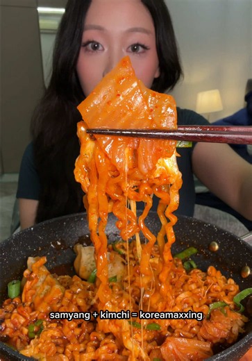 MUKBANG SAMYANG STEW ❤️ Aku makan samyang stew, mandu, kimchi pake keju mozzarella yg banyak. pedes dan nyemek sampe kuahnya seret hihi #MUKBANG #ASMR #FOODTOK #SAMYANG #SPICY NOODLES BULDAK RAMEN PEDAS
