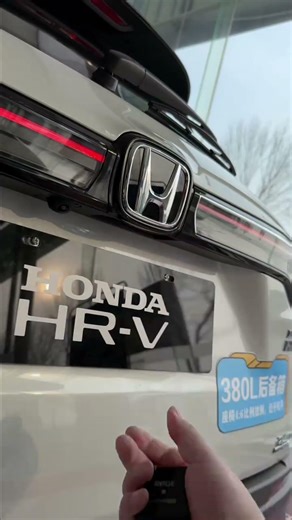 2026 Honda HR-V Review: Redesigned, Smarter, and Better Than Ever?