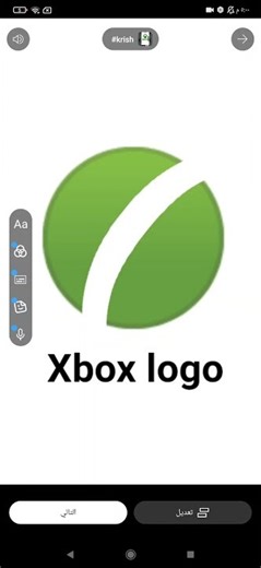 Xbox logo tutorial