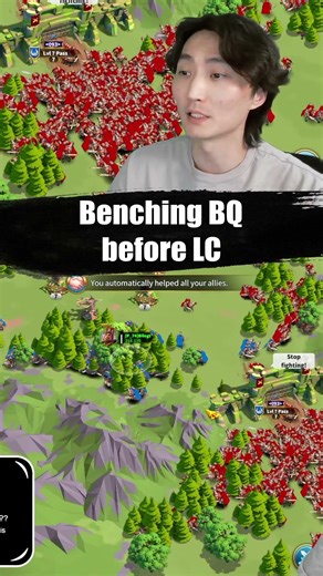Why I Prefer LC more than BQ #rok #riseofkingdoms