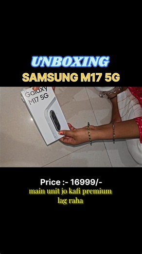 Samsung Galaxy M17 5G Unboxing and First Impressions | Price, Features, Camera Test #shorts #samsung