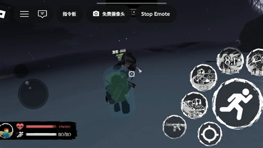 被遗弃，快修修你的bug吧，搞得我和我好友PVP都不行