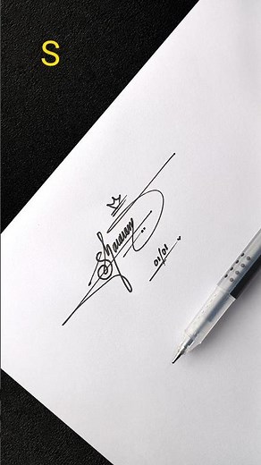 Elegant S Signature Design | Stylish Signature Idea for Your Name