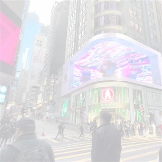 Programmatic DOOH is changing the way we think about outdoor media,...