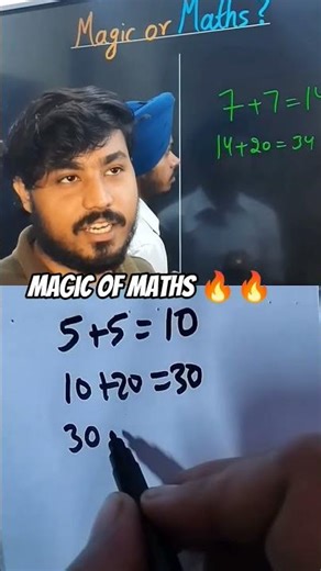 magic number of 10 #maths #trending #education #magic #vedic #mentalmaths #numerologist
