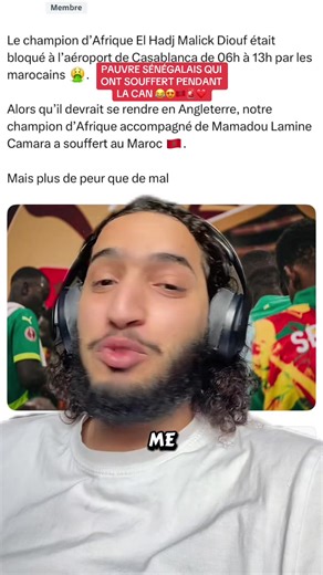 Vous en avez pas encore marre ? 😂🚨🇲🇦😍❤️#dimamaghrib #maroc #afcon2025 #senegal #final