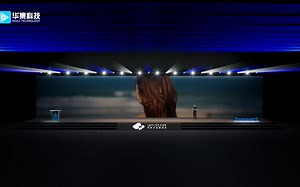 虚拟场景搭建，虚拟舞台灯光，多机位导播，虚拟摄像运镜，实时抠像，实时渲染，实时直播，华集提供一站式虚拟直播虚拟制作服务。