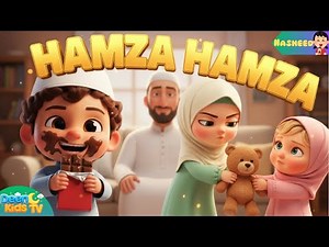 Hamza Hamza Yes Baba | Johny Johny Yes Papa Islamic Version | Muslim Kids Manners & Daily Routine