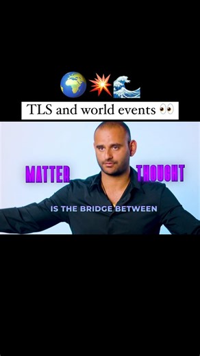 How and when does TLS intervene with certain events here on Earth??? Watch my latest series, The Light System Season 2, on @unifyd.tv to hear more about the role of TLS in Natural Disasters and other potentially catastrophic events. Comment ‘TLS2’ for a link to watch!!! | Jason Shurka