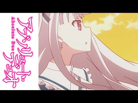 Absolute Duo – The Complete Series – Coming Soon
