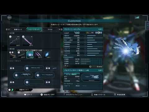 [#バトオペ2]近年稀に見る地上レート配信A+からリスタート(コメデター求)