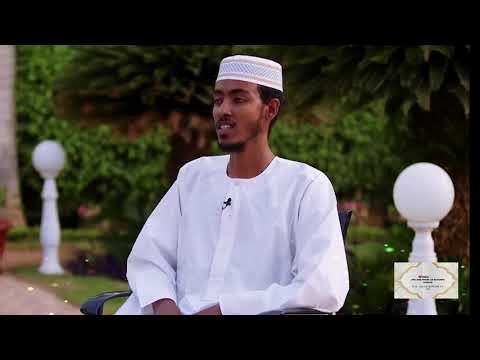 Surah Kahfi By Sheikh Afif Mohammed Taj l Soothing Quran recitation l Quran