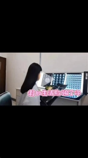 #上热门生活难免有迷茫与低谷，但总有一首诗给我们前行的力量。一同聆听俄国伟大诗人普希金的经典之作《假如生活欺骗了你》，在温柔的朗诵中，汲取直面困境、向阳而行的力量。