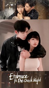 The little white rabbit recalled the shy episode.#我们在黑夜中相拥 #EmbraceintheDarkNight #中国电视剧 #chinesedrama #都市爱情 #lovedrama | 追剧俱乐部