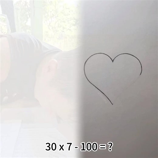 TP1-Nay Có Học Bài, Không Sợ#viral #tiktokgiaitri #fyp