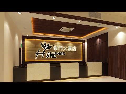 Hallmark Regency Hotel - Johor Bahru, Malaysia | Travel With Bhavya
