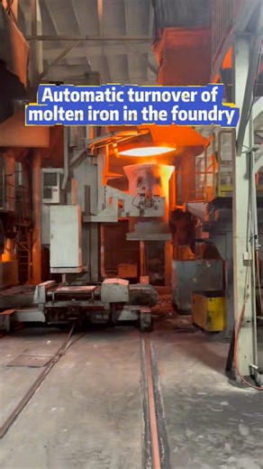 73K views · 650 reactions | The automatic turnover device for molten...