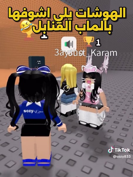 ضحك وفله في ألعاب روبلكس مع القنابل