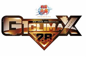 Ranking the G1 Climax Competitors: Block B