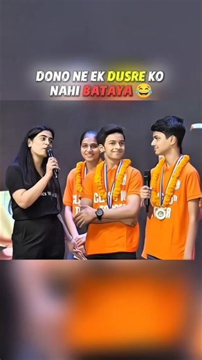 Dono Badmosh 😂!! #class10physics #physicswallah #pookie #viral #ytshorts