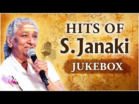S. Janaki Top 10 Hit Songs | Tamil Melodies | Evergreen Tamil Songs | Chinna Chinna Vanna Kuyil