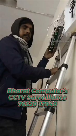 new work completed by BHARAT COMPUTER'S CCTV SURVEILLANCE team #viralvideo #trendingshorts #shorts