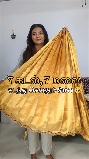 Chattisgarh ku Service ah😱#trending #ytshorts #ytviral #ytvideo #youtuber #drape #fashion #celebrity