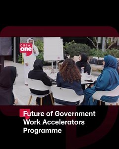 Dubai has launched the Future of Government Work Accelerators Programme, aimed at empowering government entities in Dubai and promoting a better work-life balance. Dubai Future Foundation #EmiratesNews #DubaiOneTv #UAE #Dubai | Emirates News