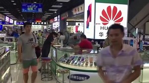 Huawei, ZTE face Germany 5G network ban - source