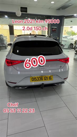 Acheter une voiture Leon 2021 en Algérie