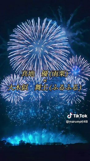 個人的に感動するクトゥルフ神話TRPG集めてみた！ #クトゥルフ神話trpg #ふるふる #雨栗 #ゆるりる #ゆる卓 #アマル #あま卓#ぷりっつ#まぜ太 #ドズル社 #ドズぼん傀逅#ドズル #ぼんじゅうる