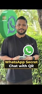 8.6K views · 112 reactions | WhatsApp Secret Chat with QR #WhatsApp #chat #QRCode #tipsandtricks #howto #TechTips | Gadgets 360 | Facebook