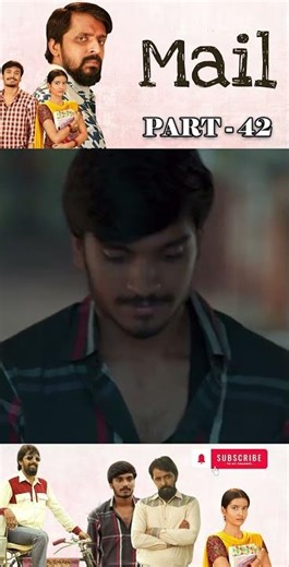 మెయిల్ మూవీ పార్ట్ -42 || Mail Movie @tfcComedy Express #tfcmedia