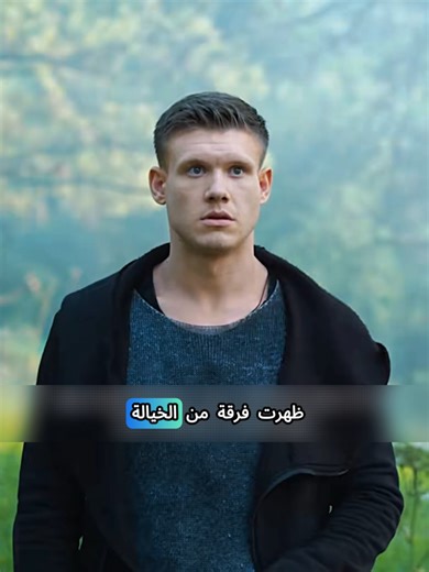 خاتم الإرث وبداية المصير: فيلم رياضي مثير