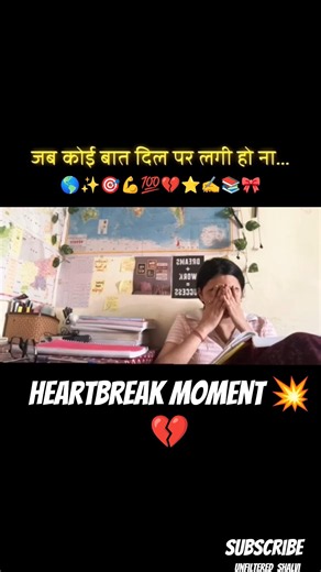 Definately🎯📚 #studyismylife # #motivation #fypviralシ#trending #love #education #hype # #ytshorts #yt