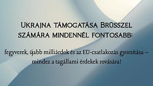 Ukrajna támogatása Brüsszel számára mindennél fontosabb: fegyverek, újabb milliárdok és az EU-csatlakozás gyorsítása – mindez a tagállami érdekek rovására! | BAON Bács-Kiskun vármegyei Online
