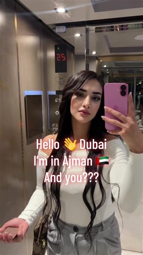 Exploring Ajman: Discover its Unique Attractions