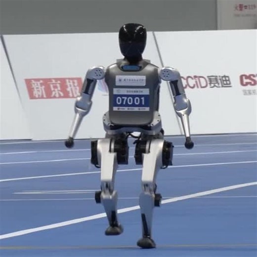 ‏حصاد عام 2025: ابتكارات تقنية قد تعيد رسم ملامح المستقبل‏ | ‏Dina Sakr‏