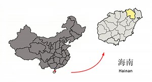 Haikou - Alchetron, The Free Social Encyclopedia