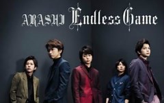 ２０１３ ＦＮＳ歌謡祭-Arashi Endless Game「家族游戏」主题曲【清晰】