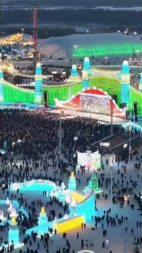 ハルビン氷雪大世界、１日当たりの来場者数過去最高に 黒竜江省