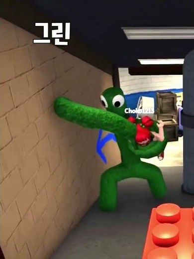 Roblox Rainbow Friends