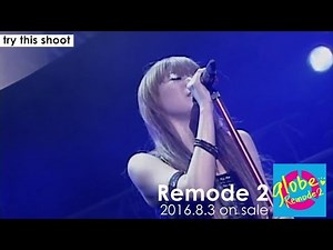 globe / Remode 2 digest